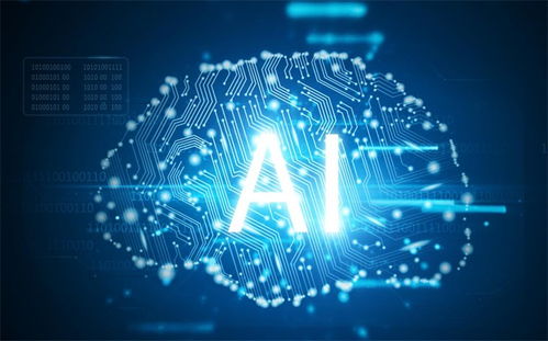 山东济南发布人工智能产业三年行动计划，力争2026年核心产业规模突破600亿元