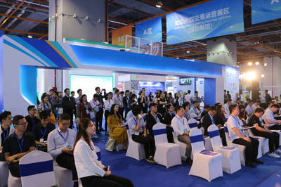 七弦琴亮相2018广东知识产权交易博览会，承办会展彰显知识产权服务新高度