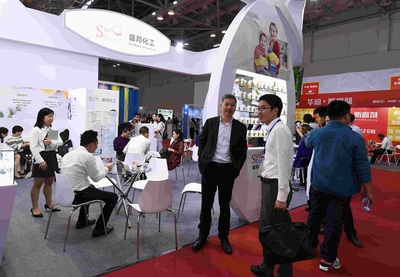 如何申请中国国际日化展及南京国际日化产品原料及设备包装展的门票与会刊